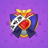 Heart Locket #800