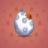 Easter Egg #850