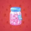 Restless Jar #5046