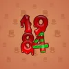 Big Year #35750