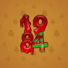 Big Year #4877