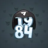 Big Year #1471
