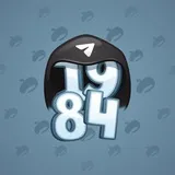 Big Year #1845