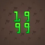 Big Year #1869