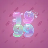 Big Year #1928