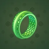 Bonded Ring #5312