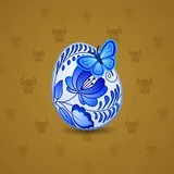 Easter Egg #508 Easter Egg #508