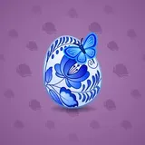 Easter Egg #62 Easter Egg #62