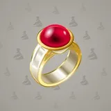 Gem Signet #2783 Gem Signet #2783