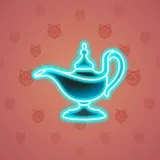 Genie Lamp #1575 Genie Lamp #1575