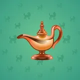 Genie Lamp #607 Genie Lamp #607