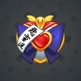 Heart Locket #278 Heart Locket #278