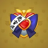 Heart Locket #388