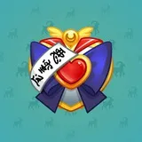 Heart Locket #713 Heart Locket #713