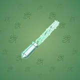 Light Sword #1322