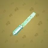 Light Sword #4278