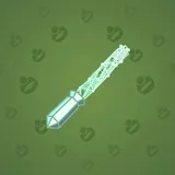 Light Sword #5342 Light Sword #5342