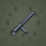 Light Sword #7159