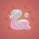 Pet Snake #3646 Pet Snake #3646