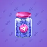 Restless Jar #9204 Restless Jar #9204