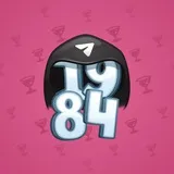 Big Year #11474