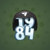 Big Year #11746
