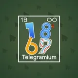 Big Year #11962