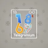 Big Year #12030 Big Year #12030