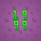 Big Year #1233