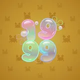 Big Year #13417