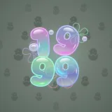 Big Year #13732