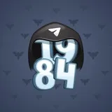 Big Year #13848