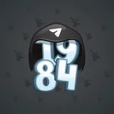 Big Year #13946