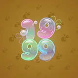 Big Year #14050