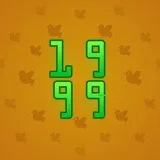 Big Year #14252