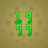 Big Year #14978