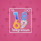 Big Year #16852