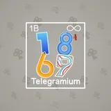 Big Year #16918