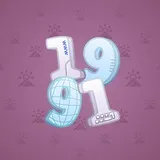 Big Year #17647