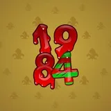 Big Year #1796