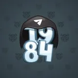 Big Year #18658