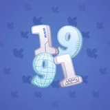Big Year #20778 Big Year #20778