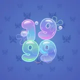 Big Year #21320