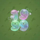 Big Year #23138
