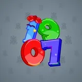 Big Year #25522