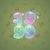 Big Year #25943