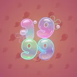 Big Year #26927