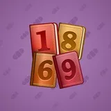 Big Year #33638 Big Year #33638
