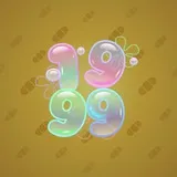 Big Year #38023 Big Year #38023