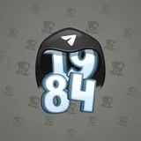 Big Year #4116